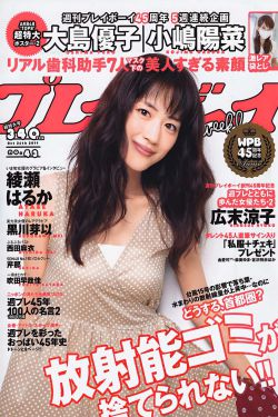 公主小妹第一部全集